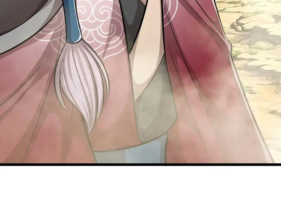 第283话 破烂神女，用啥摆平 第54页