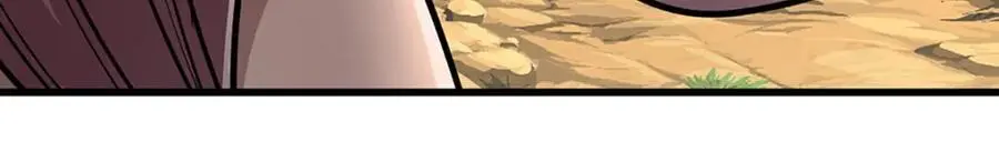 第283话 破烂神女，用啥摆平 第60页