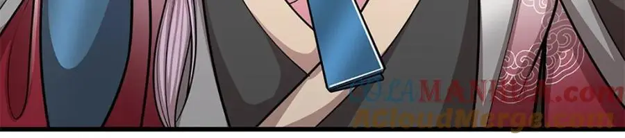 第283话 破烂神女，用啥摆平 第73页