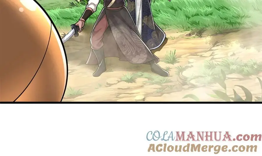 第283话 破烂神女，用啥摆平 第85页