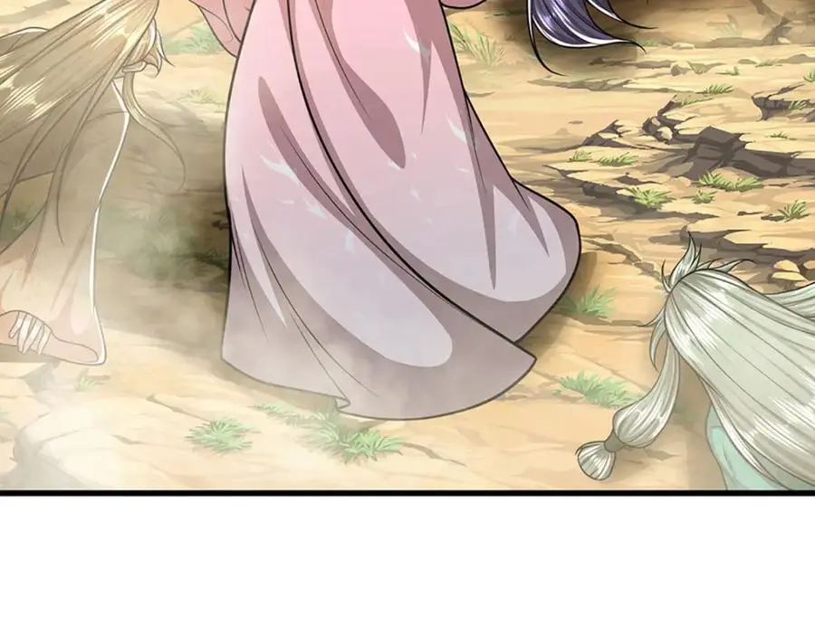 第283话 破烂神女，用啥摆平 第96页