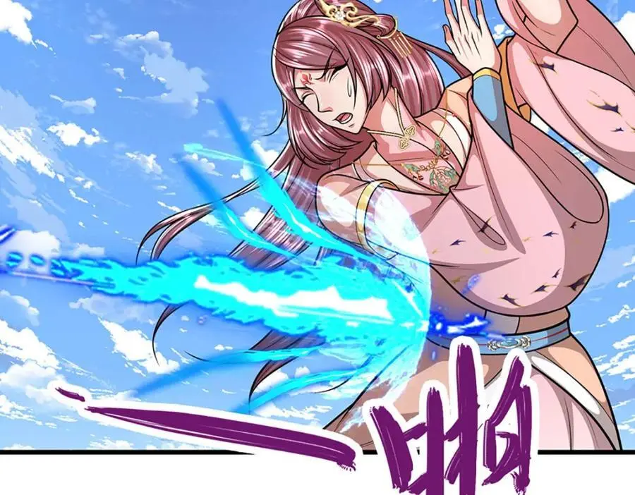 第283话 破烂神女，用啥摆平 第107页
