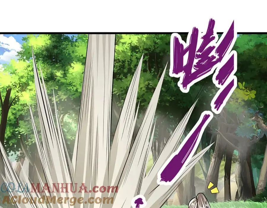 第283话 破烂神女，用啥摆平 第109页