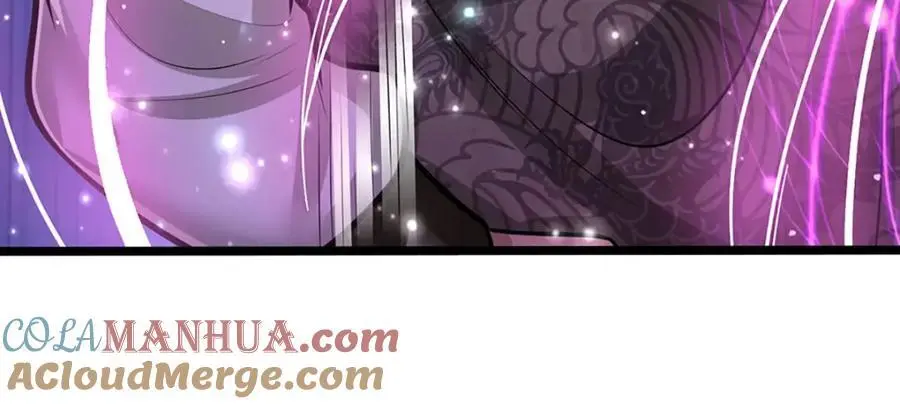 第284话 给我跪下，除了陆沉 第81页