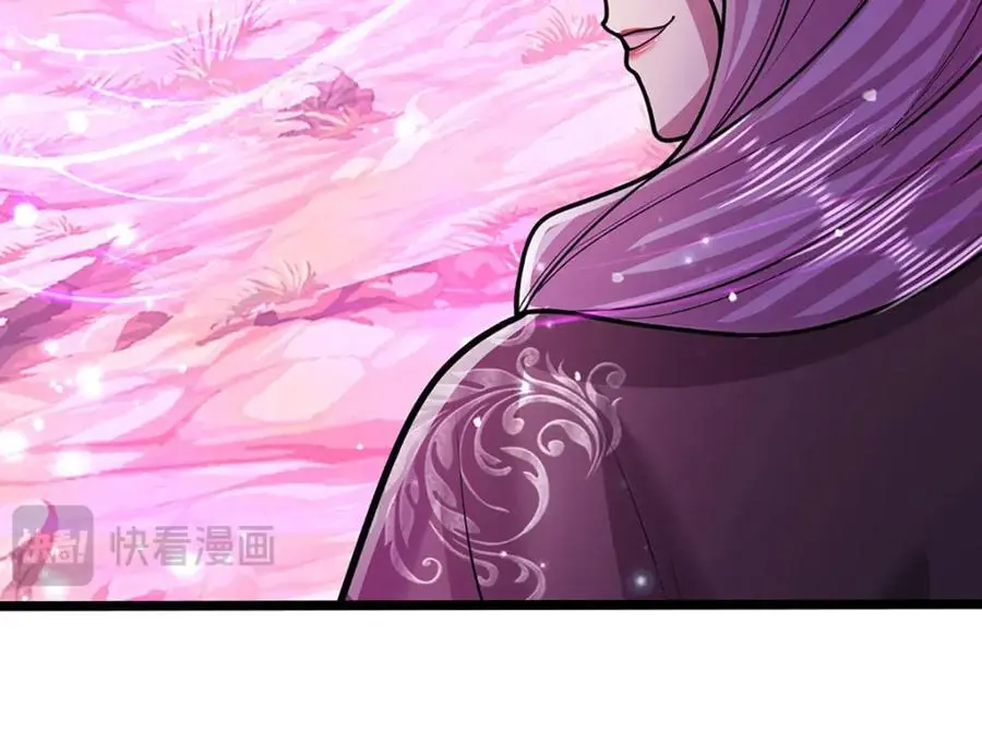 第284话 给我跪下，除了陆沉 第91页