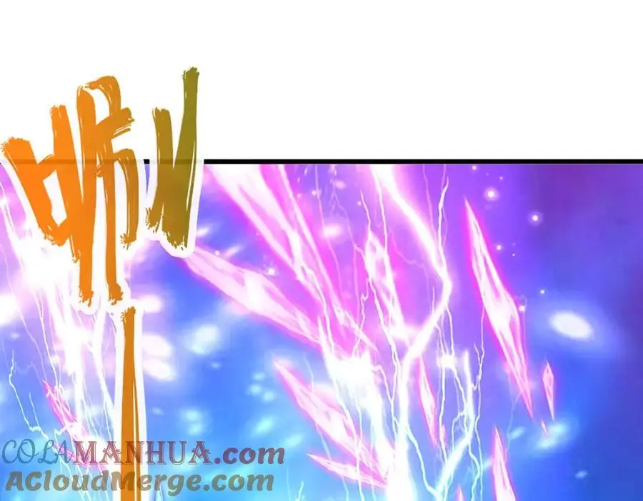 第285话 炸了他们，天材地宝 第21页