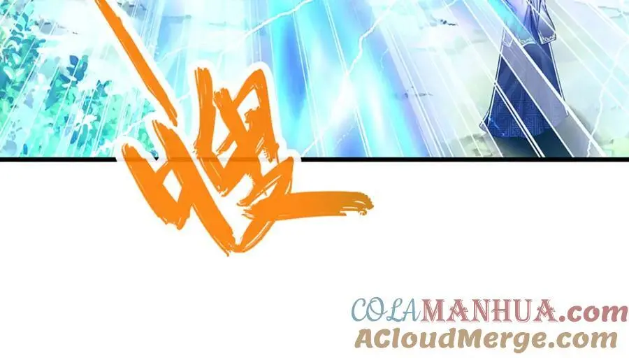 第285话 炸了他们，天材地宝 第29页