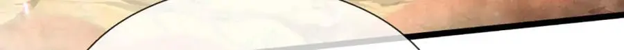 第285话 炸了他们，天材地宝 第108页