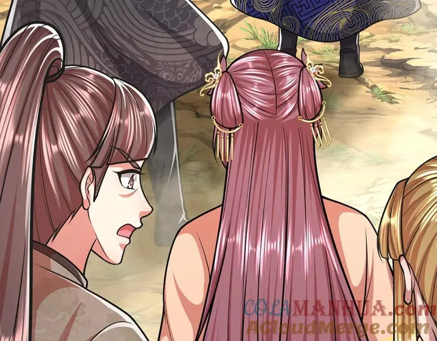 第286话 发布敕令，诛杀此子 第45页