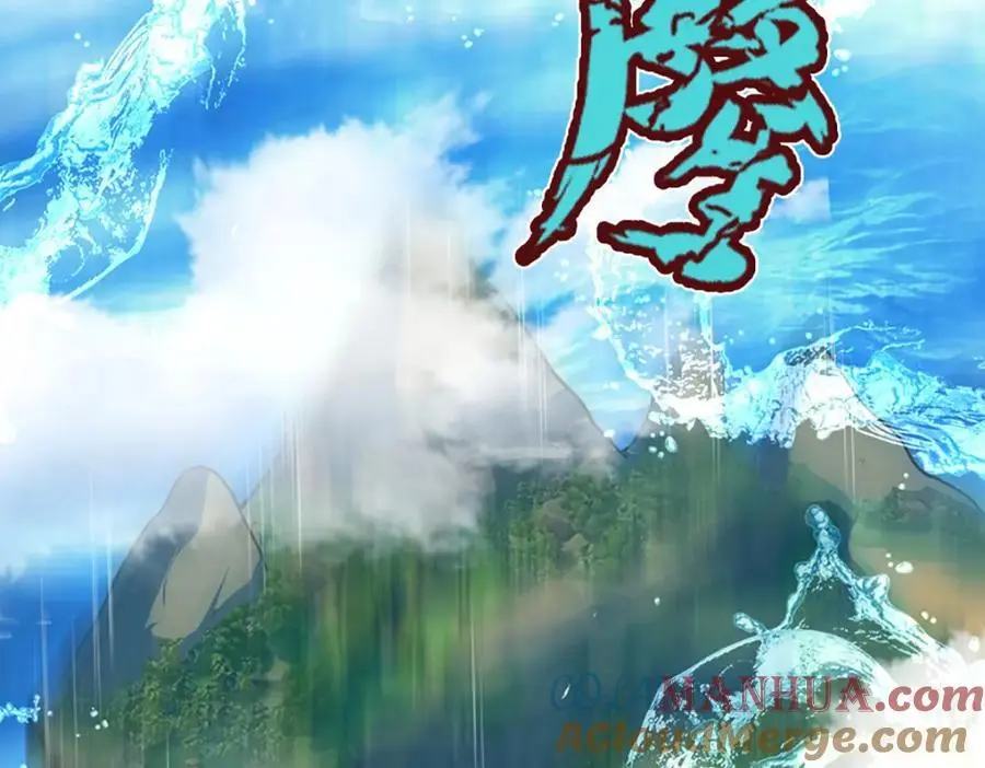 第286话 发布敕令，诛杀此子 第49页