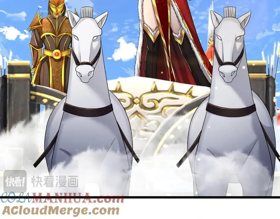 第286话 发布敕令，诛杀此子 第105页