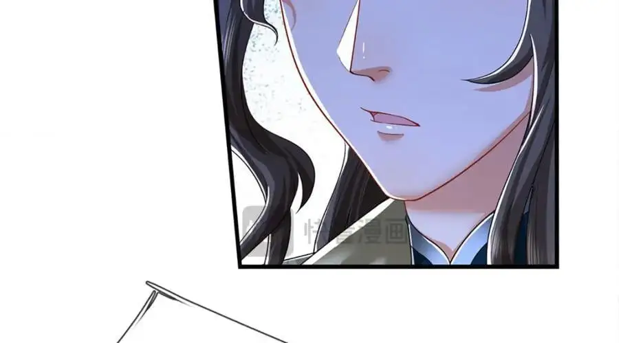 第287话 举目皆敌，无处可逃 第8页