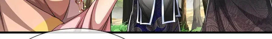 第287话 举目皆敌，无处可逃 第22页
