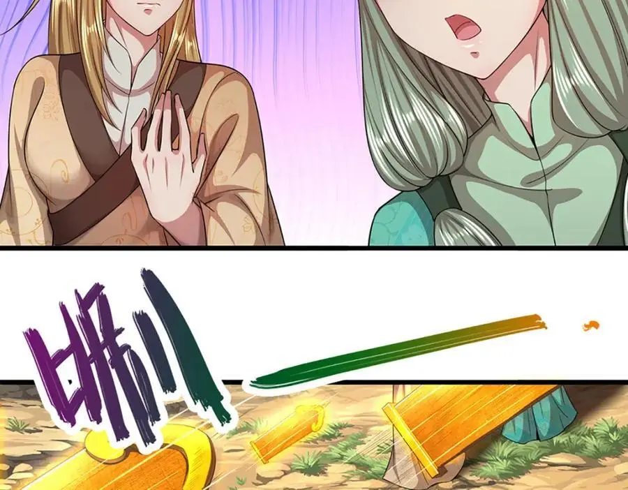第287话 举目皆敌，无处可逃 第38页