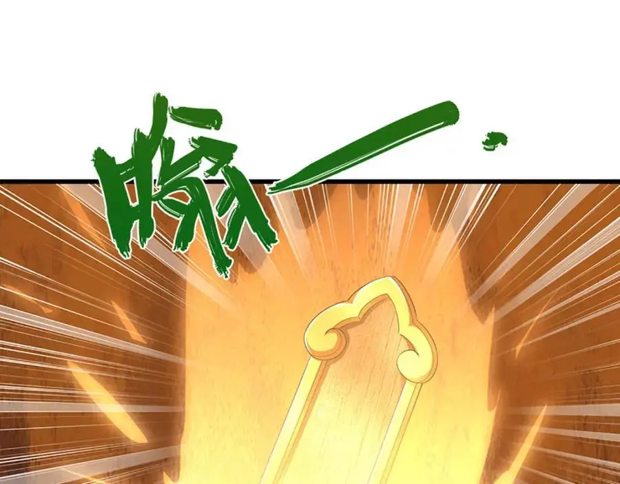 第287话 举目皆敌，无处可逃 第48页