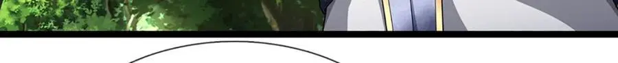第288话 跟随神女，赌一把！ 第7页