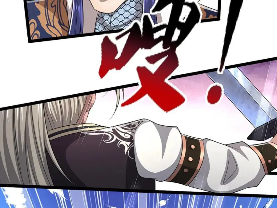 第288话 跟随神女，赌一把！ 第31页