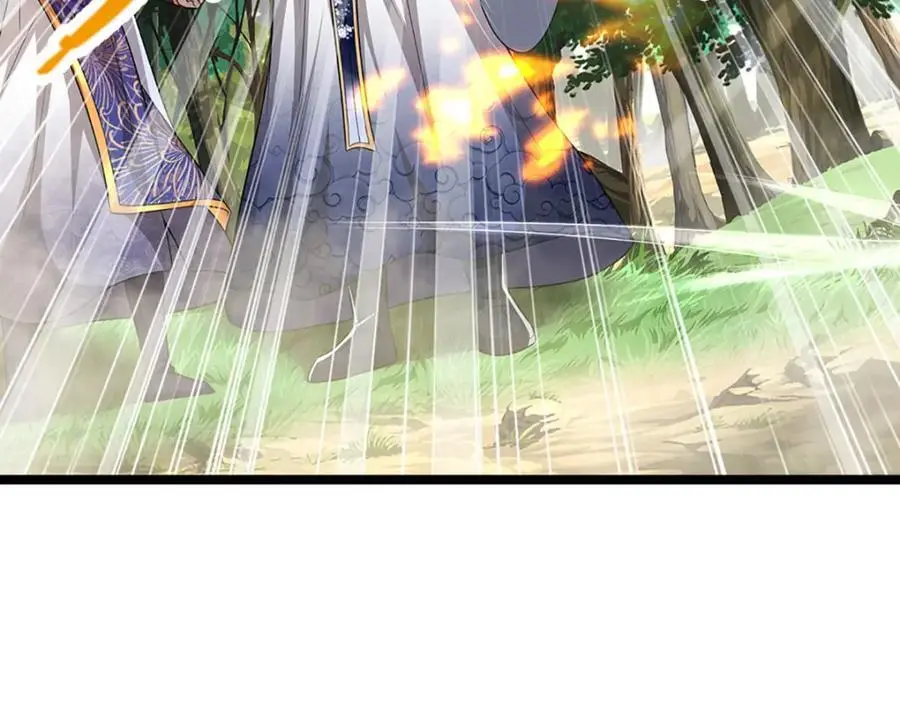 第288话 跟随神女，赌一把！ 第34页