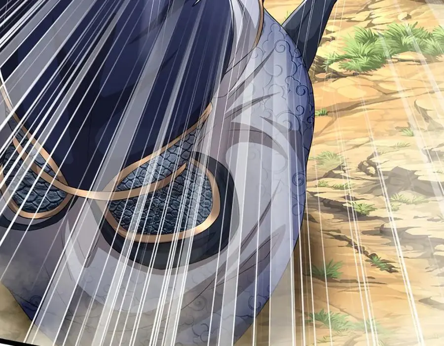 第288话 跟随神女，赌一把！ 第38页