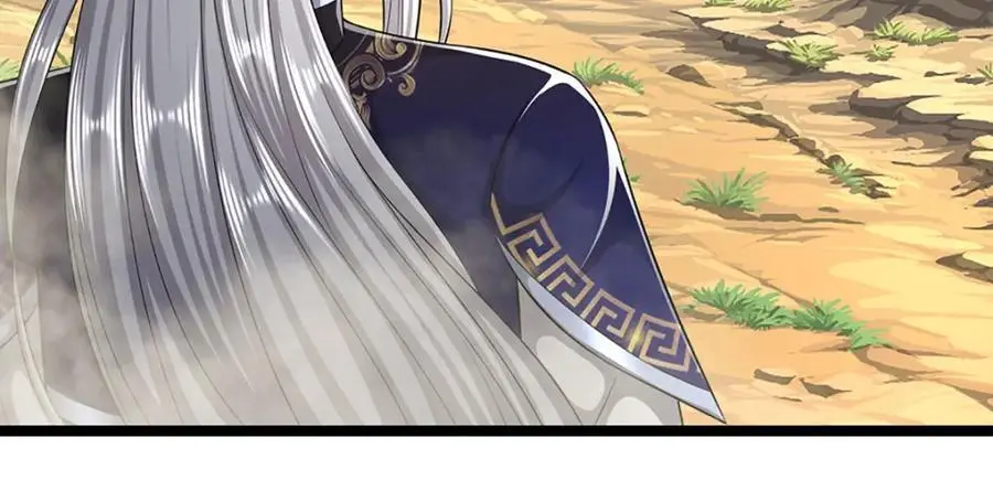 第288话 跟随神女，赌一把！ 第48页