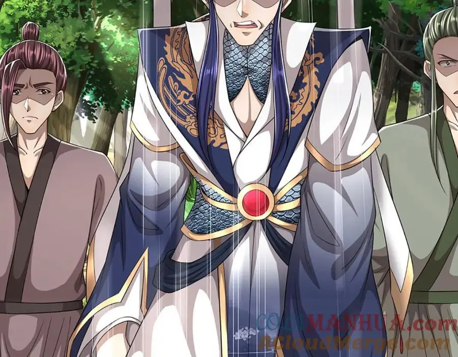 第288话 跟随神女，赌一把！ 第53页