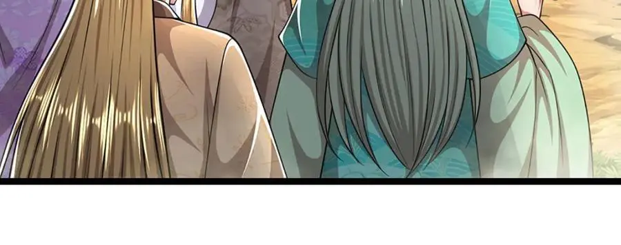 第288话 跟随神女，赌一把！ 第58页