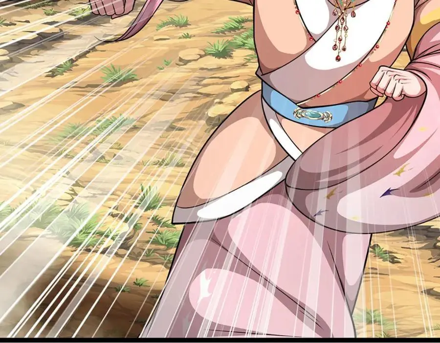 第288话 跟随神女，赌一把！ 第70页