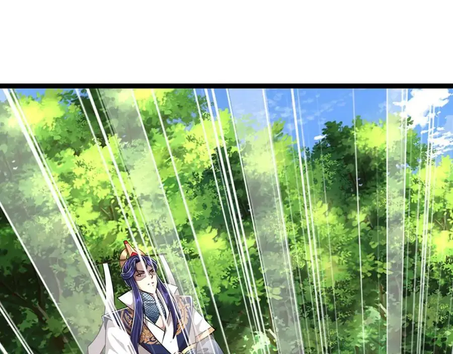 第288话 跟随神女，赌一把！ 第72页