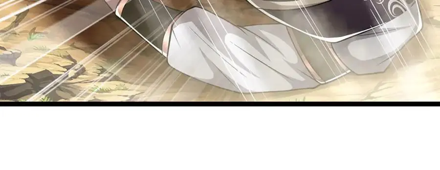 第288话 跟随神女，赌一把！ 第75页