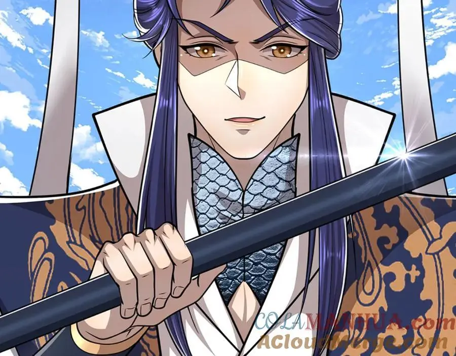 第288话 跟随神女，赌一把！ 第77页