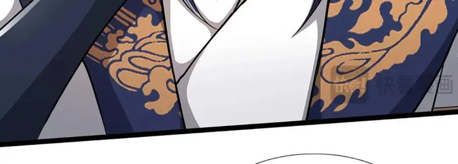 第288话 跟随神女，赌一把！ 第78页