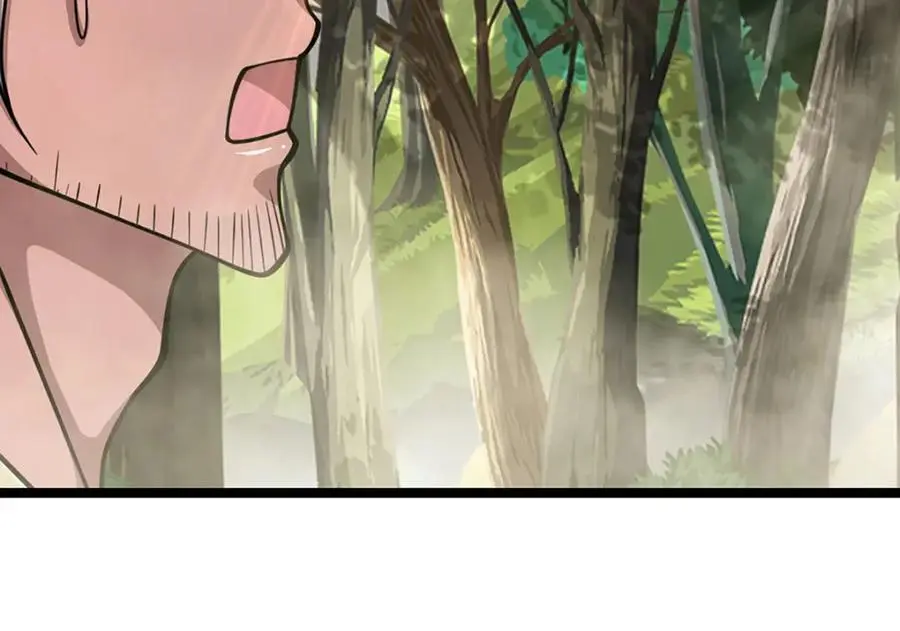 第288话 跟随神女，赌一把！ 第83页