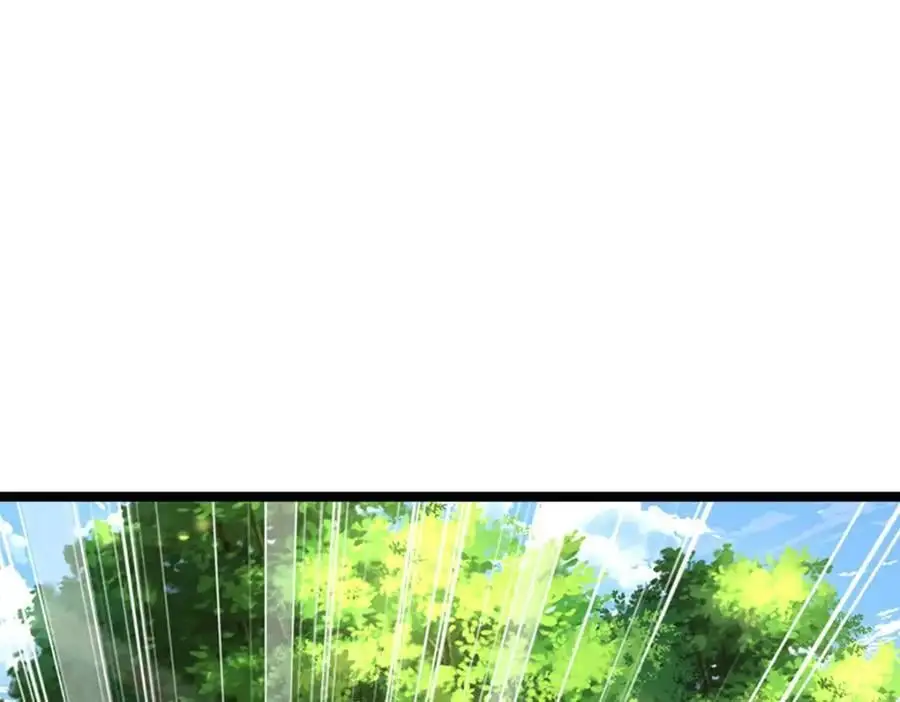 第288话 跟随神女，赌一把！ 第84页