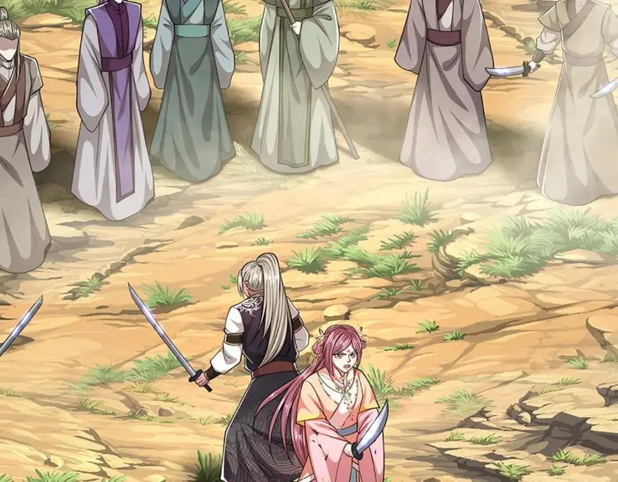 第288话 跟随神女，赌一把！ 第92页
