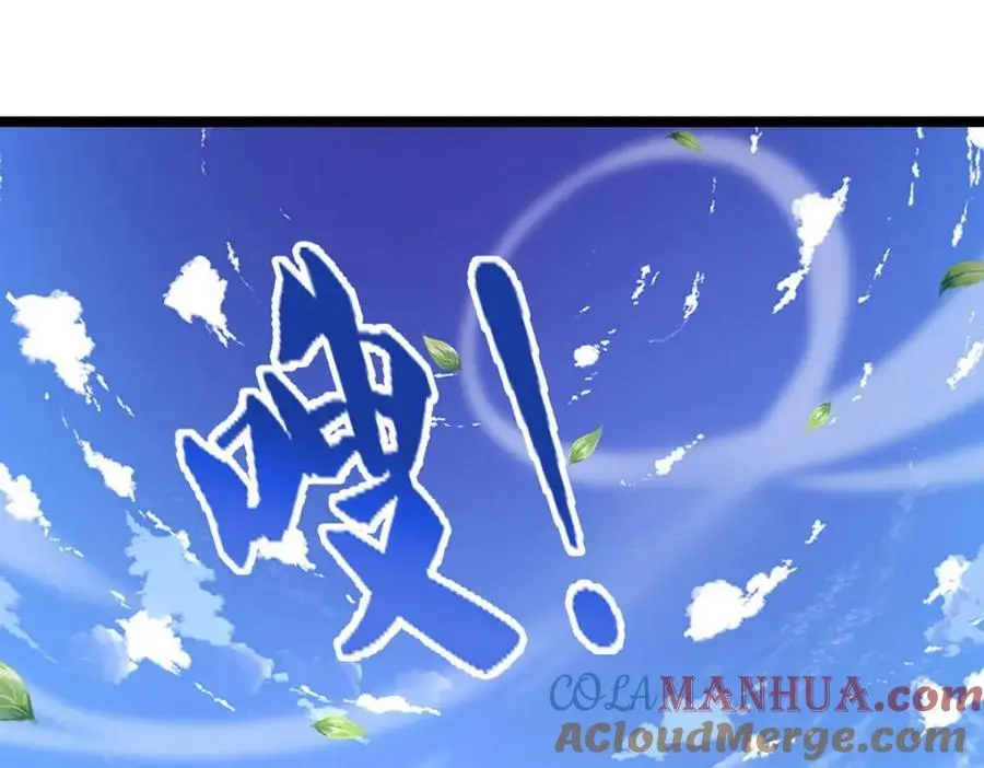第288话 跟随神女，赌一把！ 第97页