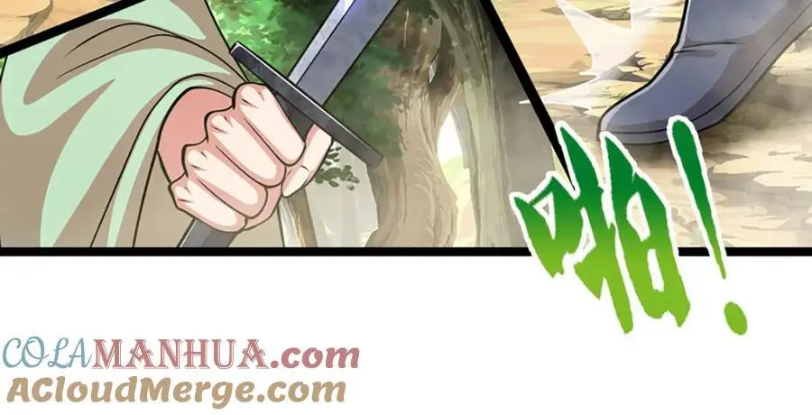 第288话 跟随神女，赌一把！ 第101页