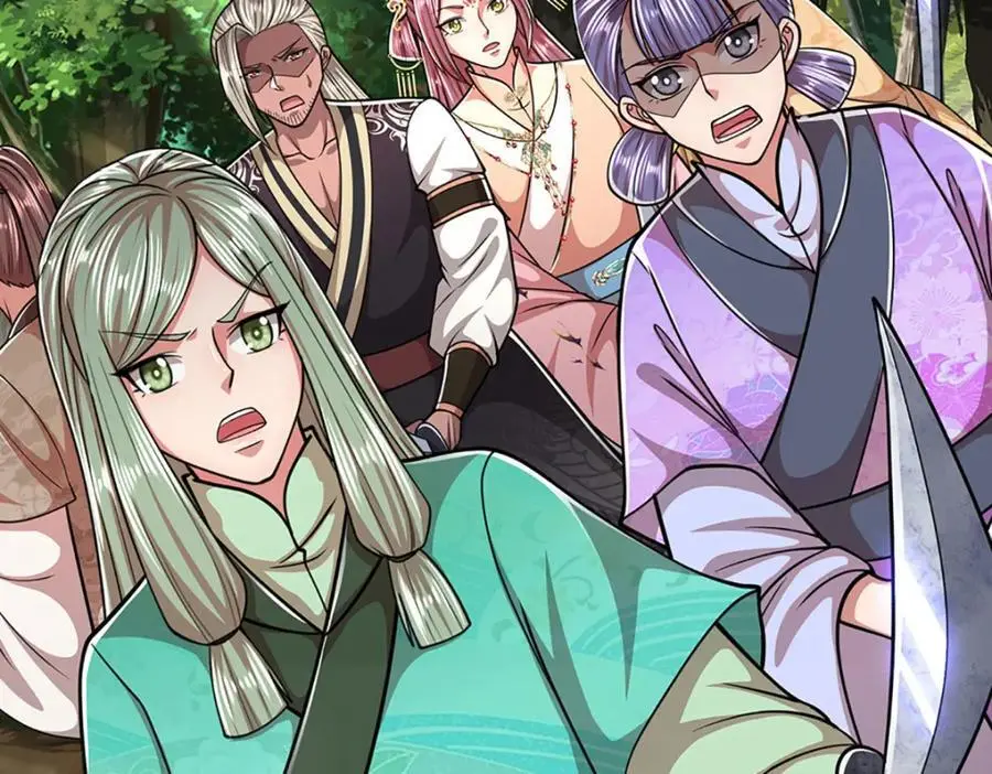 第288话 跟随神女，赌一把！ 第103页