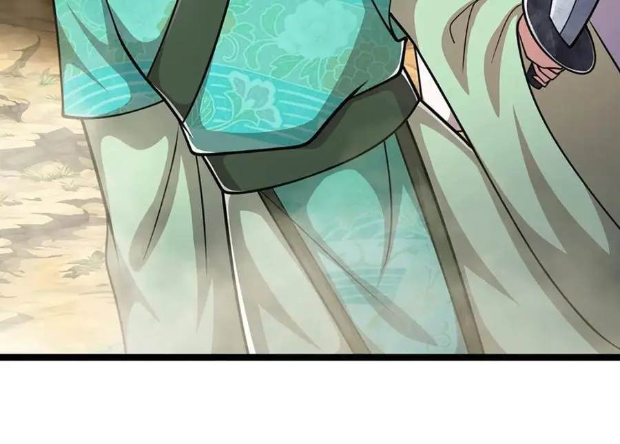 第288话 跟随神女，赌一把！ 第104页