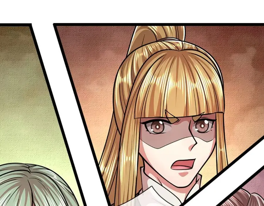 第288话 跟随神女，赌一把！ 第108页