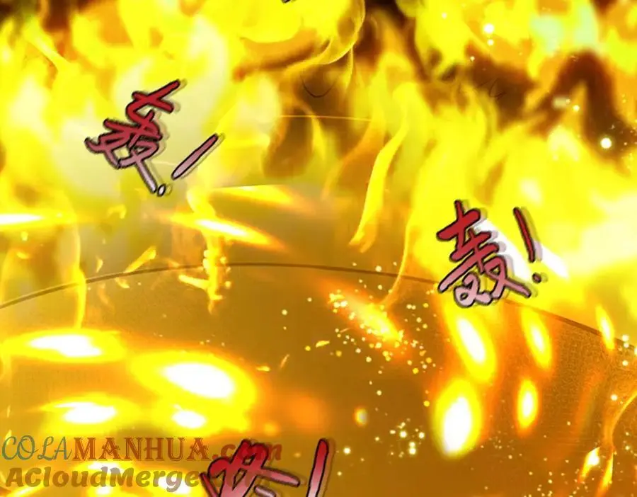 第289话 魂飞魄散，安然无恙 第41页