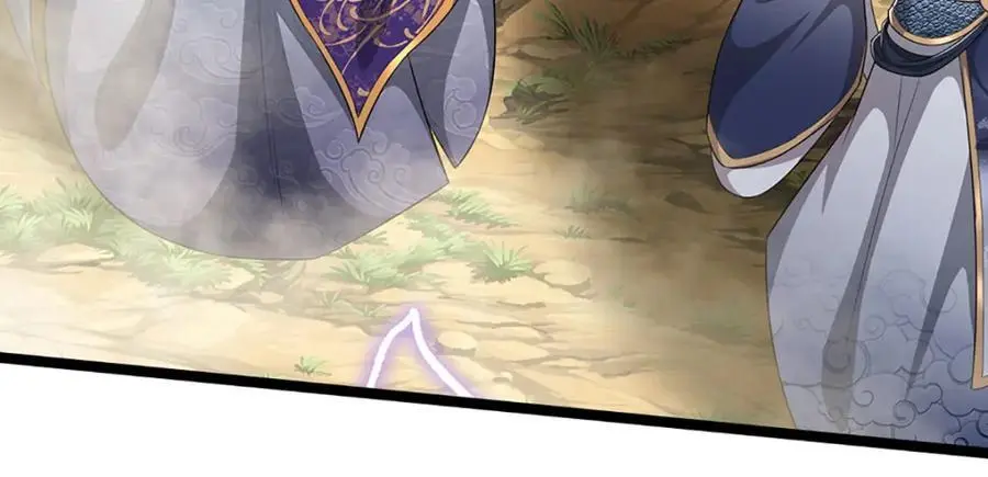 第290话 帝兵之威，化作血影 第7页