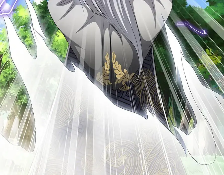 第290话 帝兵之威，化作血影 第11页
