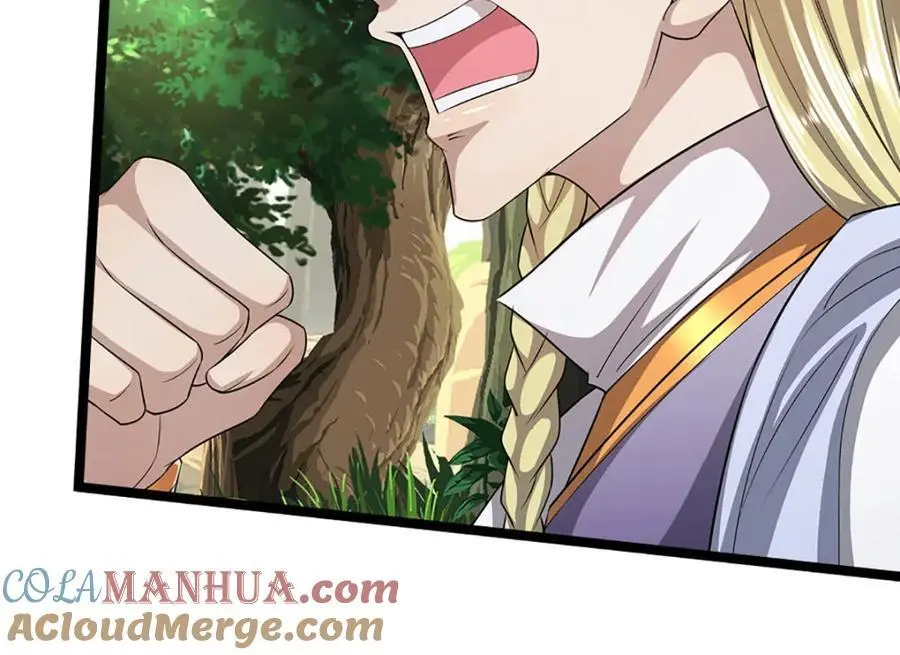 第290话 帝兵之威，化作血影 第17页