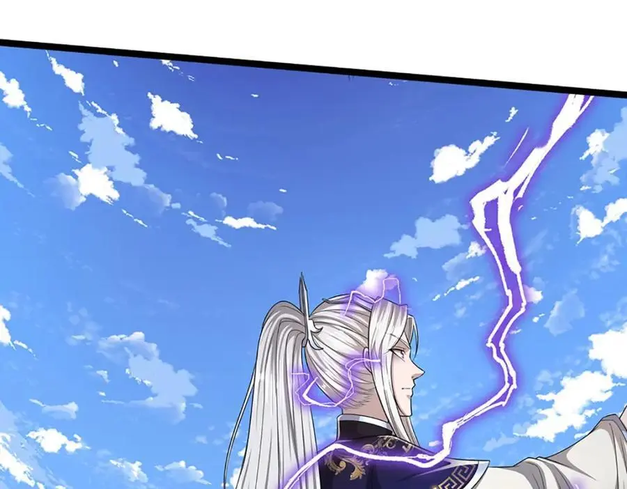 第290话 帝兵之威，化作血影 第18页