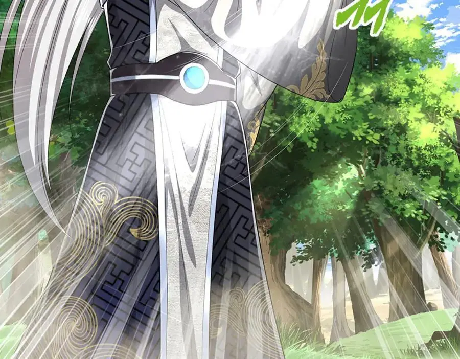 第290话 帝兵之威，化作血影 第26页