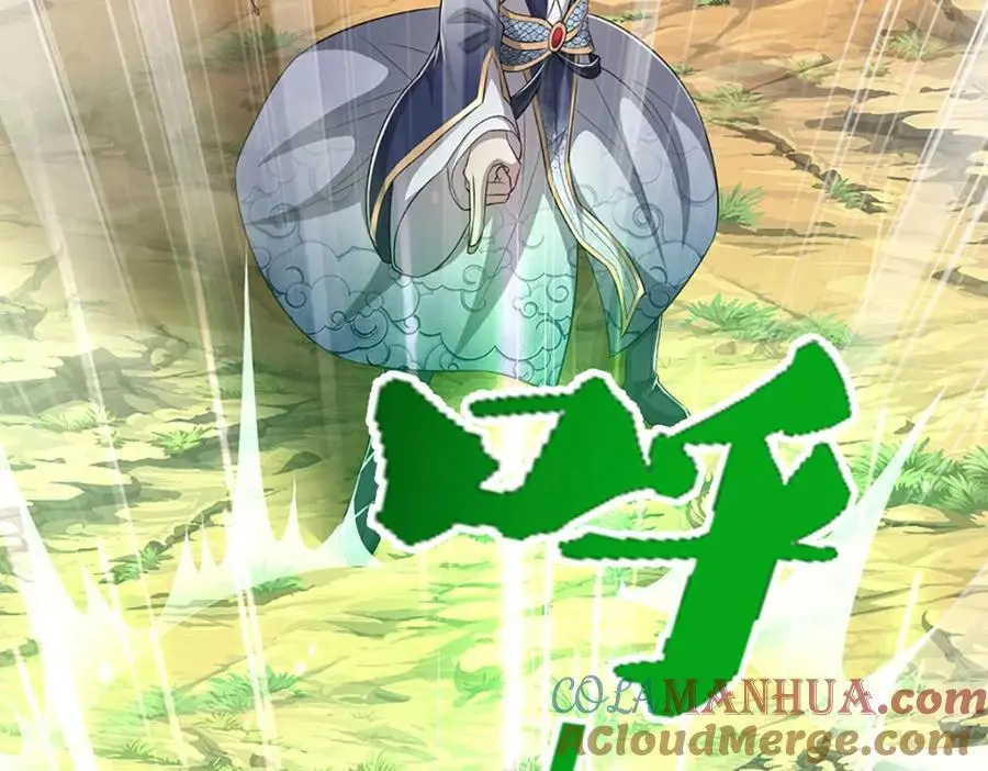 第290话 帝兵之威，化作血影 第29页