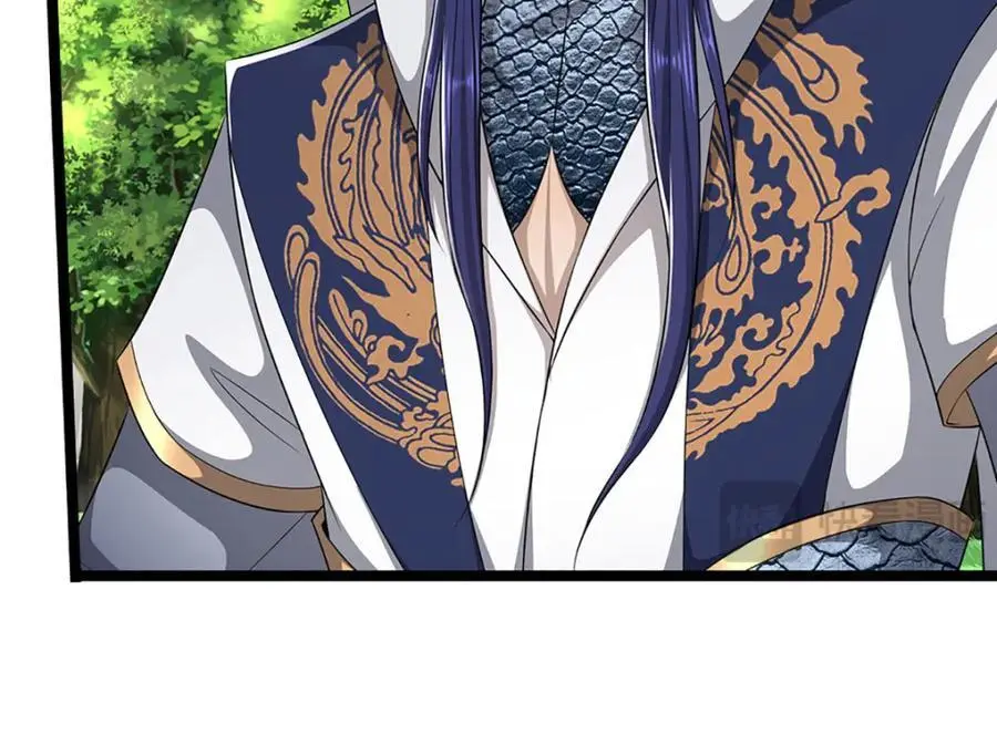 第290话 帝兵之威，化作血影 第38页