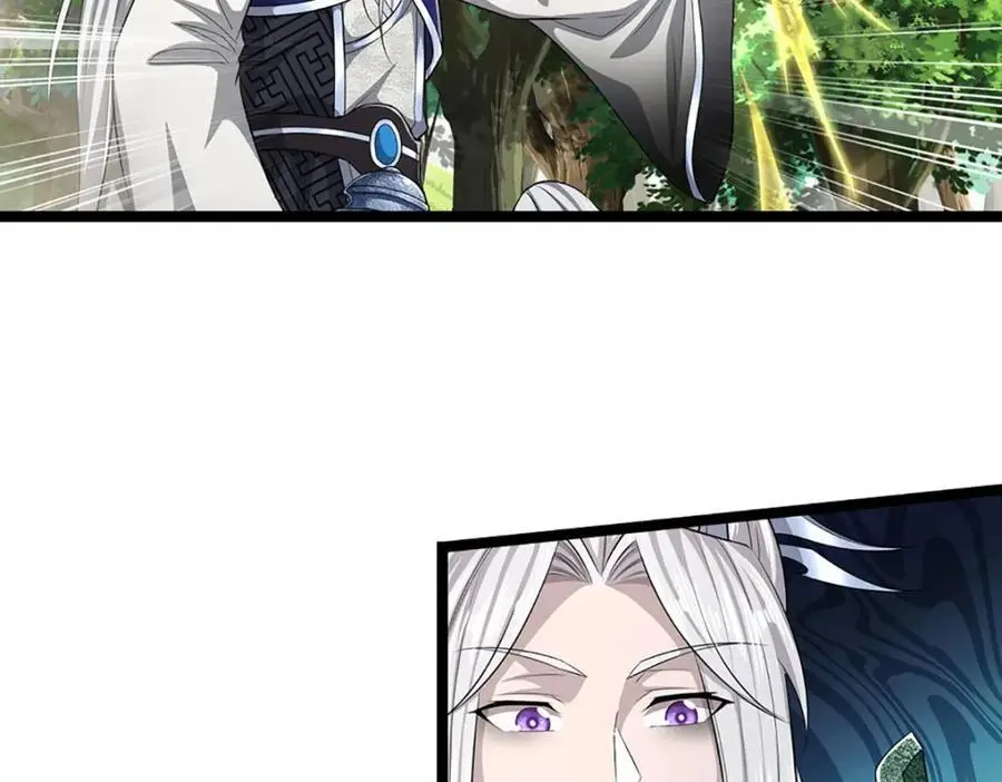第290话 帝兵之威，化作血影 第40页