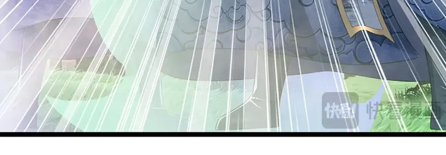 第290话 帝兵之威，化作血影 第51页