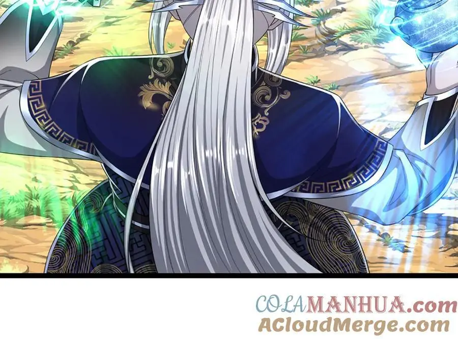 第290话 帝兵之威，化作血影 第53页